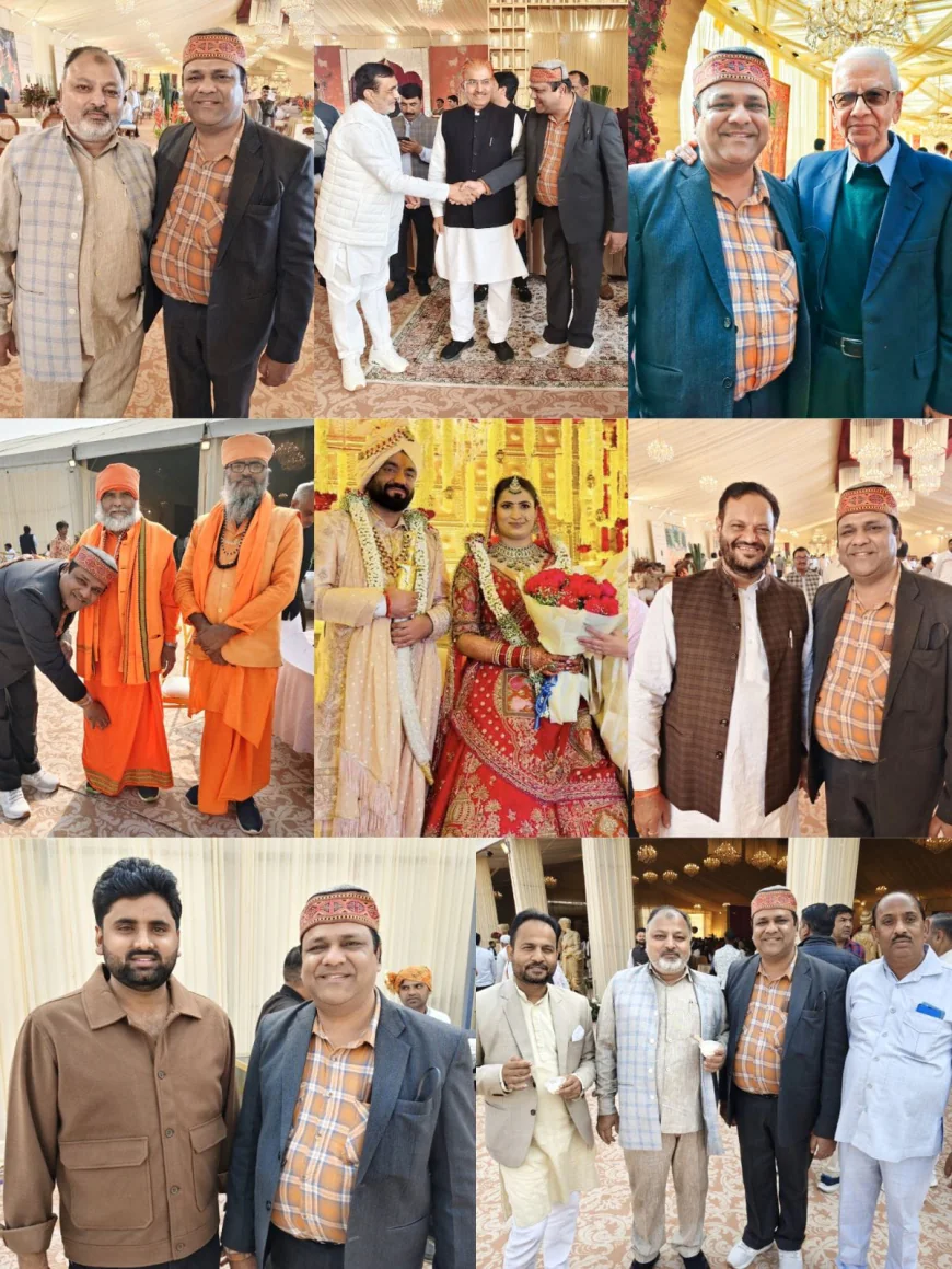 मदन भईया की बेटी की शादी में पहुॅंची देश की जानी-मानी हस्तियां