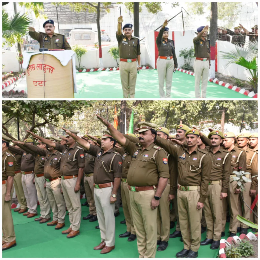 संविधान दिवस पर पुलिस लाइन में प्रस्तावना का सामूहिक पाठ, राष्ट्र की एकता-सुरक्षा का संकल्प