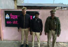 Kasganj news पास्को एक्ट में वाछिंत अभियुक्त को सोरों पुलिस ने किया गिरफ्तार