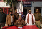 Kasganj news गंजडुण्डवारा पुलिस द्वारा जुआ खेलते हुए 03 अभि0गण को 7860/- रुपये व 52 ताश के पत्तों के साथ किया गिरफ्तार