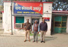 Kasganj news अमांपुर पुलिस द्वारा पोक्सो एक्ट के अभियोग में वांछित अभियुक्त किया गिरफ्तार