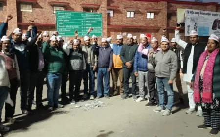 अटेवा ने तानशाही के खिलाफ FIR की कॉपी जलाकर विरोध दर्ज कराया