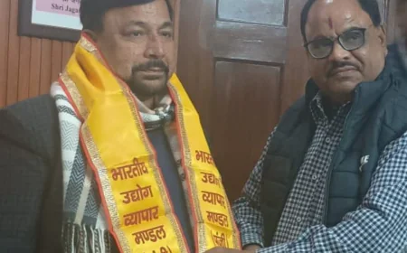 Farrukhabad News :  भारतीय उद्योग व्यापार मंडल फर्रुखाबाद ने सांसद से की रेलवे सुविधाओं में सुधार की मांग