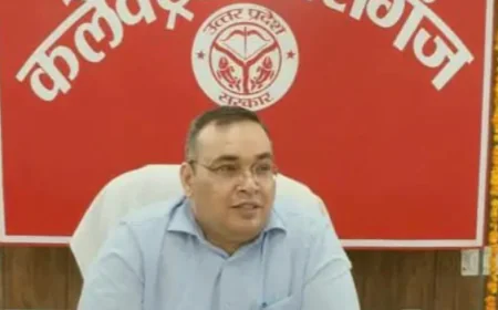 Kasganj news जिलाधिकारी की अध्यक्षता में आयोजित होने वाले सम्पूर्ण समाधान दिवस का रोस्टर जारी।