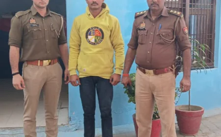 Farrukhabad News :  अंशु की हर्ष फायरिंग में मौत के मामले में आरोपी विकास यादव गिरफ्तार