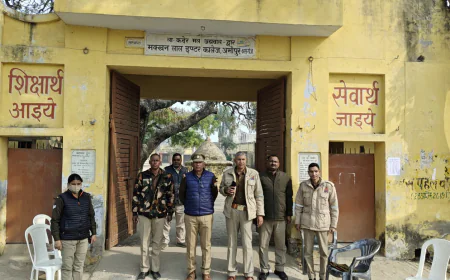 Kasganj news अमाँपुर नवोदय विद्यालय की प्रवेश परीक्षा में शामिल हुए 307 परीक्षार्थी