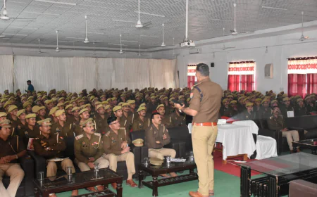 एटा में रिक्रूट आरक्षियों को साइबर क्राइम पर विशेष प्रशिक्षण