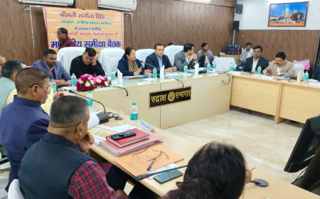 कासगंज में ऐतिहासिक मण्डलीय समीक्षा बैठक, विकास कार्यों व जनकल्याण योजनाओं की गहन समीक्षा