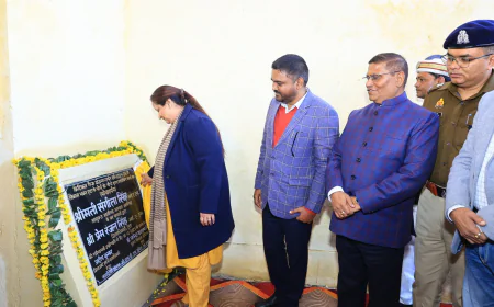 विकास भवन में शताक्षी सभागार के सौन्दर्यीकरण व पोर्च इंटरलॉकिंग कार्य का लोकार्पण