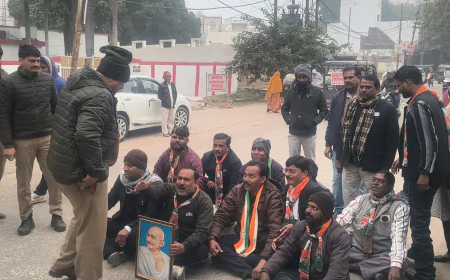 Etah News : कांग्रेस का प्रदर्शन, केंद्र सरकार के खिलाफ जमकर नारेबाजी