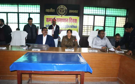 Farrukhabad News : अमृतपुर तहसील में सम्पूर्ण समाधान दिवस, 67 शिकायतें दर्ज, दो का निस्तारण