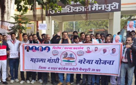 मनरेगा से महात्मा गांधी का नाम हटाने पर कांग्रेस का प्रदर्शन, राष्ट्रपति के नाम सौंपा ज्ञापन