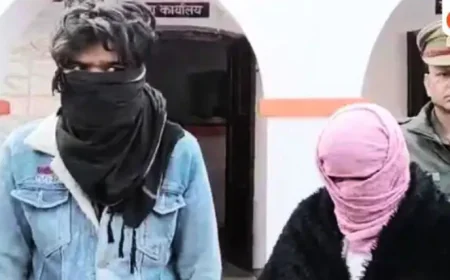 UP Crime News : प्रेमी के साथ सम्बंध बना रही रूबी, पत्नी ने देखा फिर प्रेमी प्रेमिका ने पति को कटर मशीन से काटा