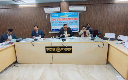 Kasganj news जिलाधिकारी प्रणय सिंह की अध्यक्षता में जिला स्तरीय समीक्षा डीएलआरसी व जिला सलाहकार समिति डीसीसी की बैठक आयोजित।