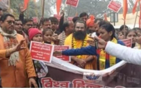 विहिप ने बांग्लादेश के पीएम का पुतला फूंका,निकाली भड़ास