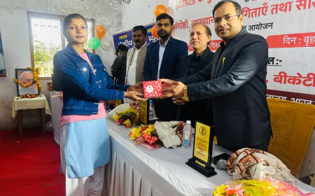 सुशासन दिवस पर सीबीसी लखनऊ द्वारा किया गया कार्यक्रम का आयोजन