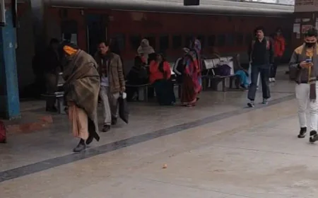 घने कोहरे का कहर: फर्रुखाबाद में ट्रेनों की रफ्तार थमी, यात्री परेशान