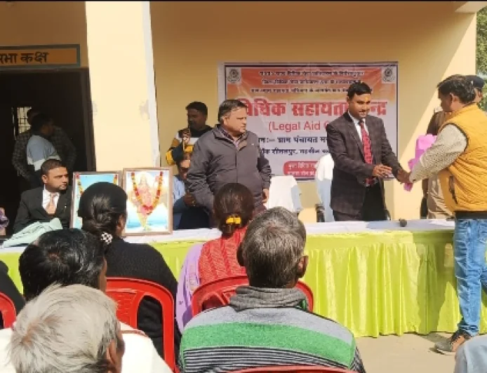 पाँच ग्राम पंचायतों में लीगल एड क्लीनिक स्थापित, विधिक शिविर सफलतापूर्वक सम्पन्न