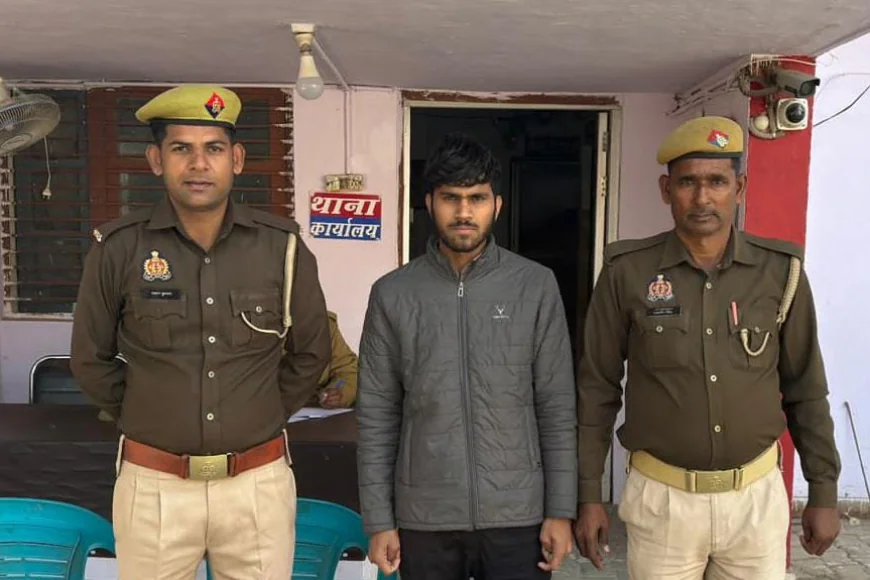 Etah नाबालिग को बहला-फुसलाकर ले जाने वाला वांछित आरोपी गिरफ्तार, पीड़िता सकुशल बरामद