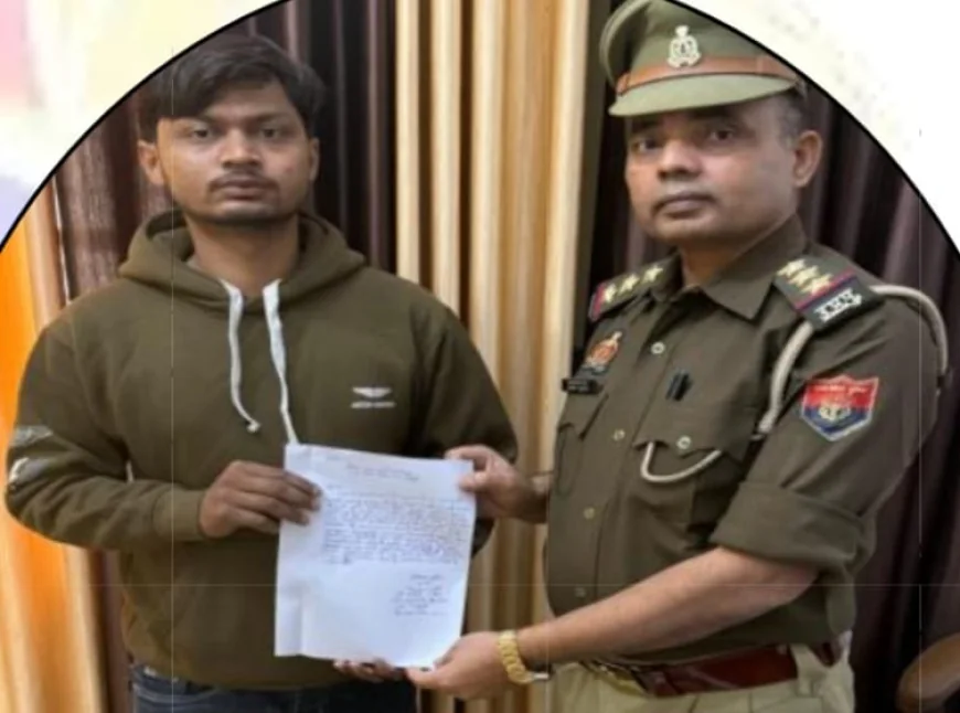 साइबर धोखाधड़ी, पुलिस ने पीड़ित को 1.96 लाख रुपये वापस दिलाए