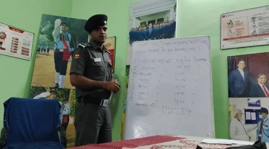 Kasganj news 05 दिसम्बर से 20 दिसम्बर तक सुरक्षा जवान एवं सुरक्षा सुपरवाइजर के लगाए जाएंगे भर्ती शिविर