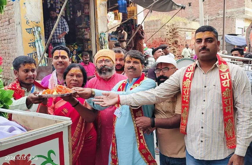 Kasganj news अमांपुर में शौर्य दिवस पर आरएसएस ने किया हनुमान चालीसा का पाठ