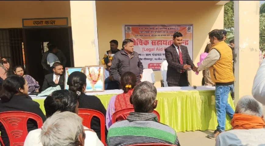 पाँच ग्राम पंचायतों में लीगल एड क्लीनिक स्थापित, विधिक शिविर सफलतापूर्वक सम्पन्न