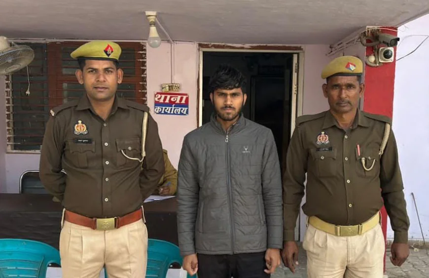 Etah नाबालिग को बहला-फुसलाकर ले जाने वाला वांछित आरोपी गिरफ्तार, पीड़िता सकुशल बरामद