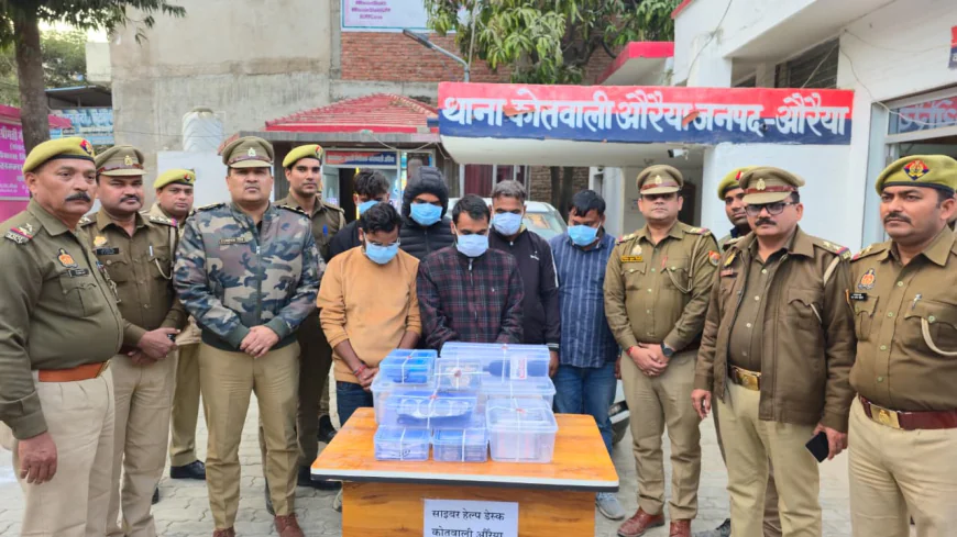 UP Crime News : नकली नोट बनाने वाले गिरोह का भंडाफोड़, 2 एटा के शामिल