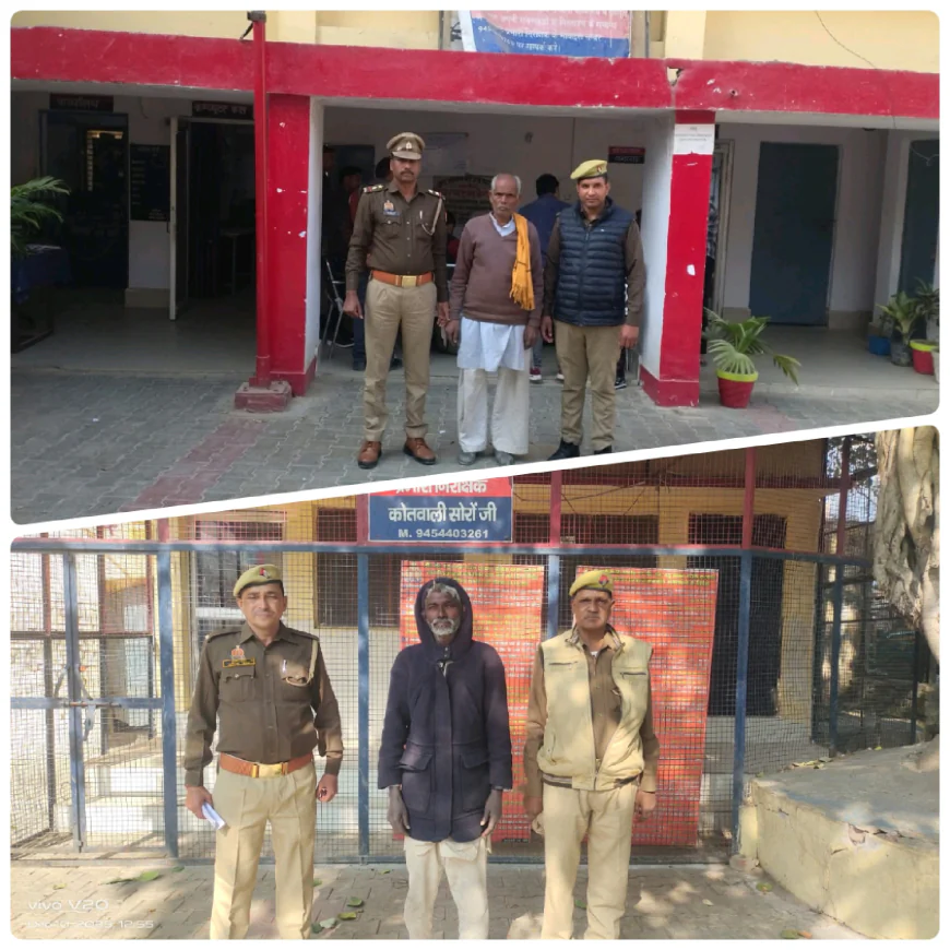 Kasganj news सोरों एवं सिढपुरा थाना पुलिस द्वारा 02 वारंटी अभि0गण को किया गिरफ्तार