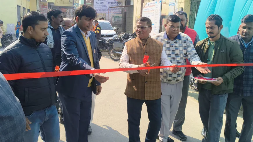 Etah News : जिला स्तरीय रबी किसान गोष्ठी एवं मिलेट्स रेसिपी प्रतियोगिता 2025 का भव्य आयोजन