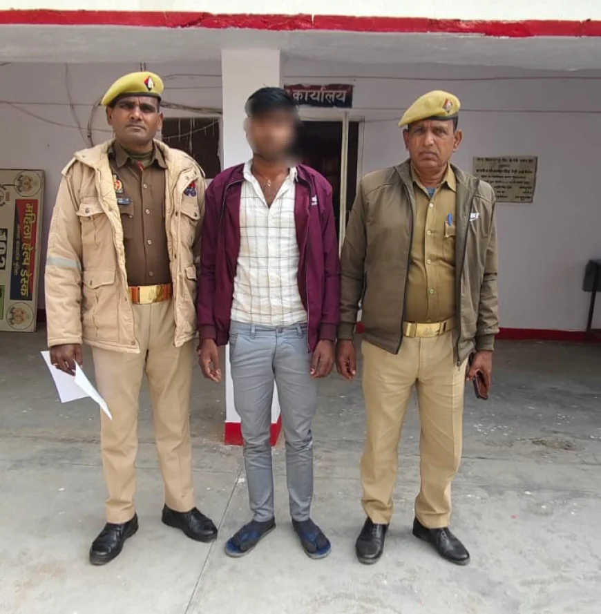 Kasganj news कासगंज पुलिस द्वारा पोक्सो एक्ट के अभियोग में वांछित अभियुक्त  को किया गिरफ्तार