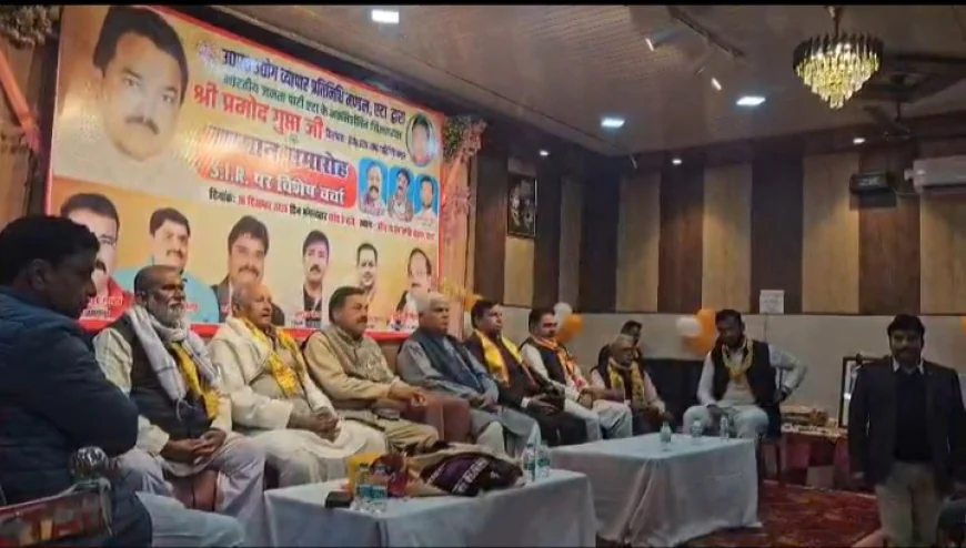 Etah News : नव नियुक्त भाजपा जिला अध्यक्ष का सम्मान, SIR जागरूकता पर दिया जोर