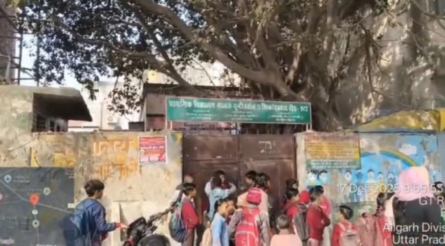 Etah News : प्राथमिक विद्यालय समय पर न खुलने से छात्र रहे परेशान, ABSA कार्यालय भी बंद मिला