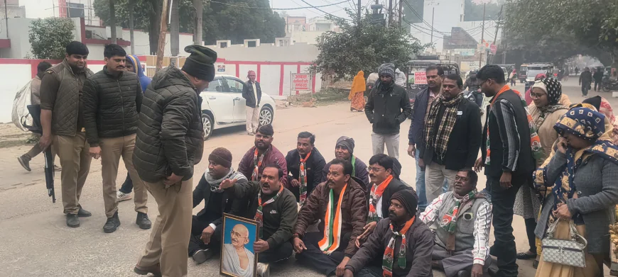 Etah News : कांग्रेस का प्रदर्शन, केंद्र सरकार के खिलाफ जमकर नारेबाजी