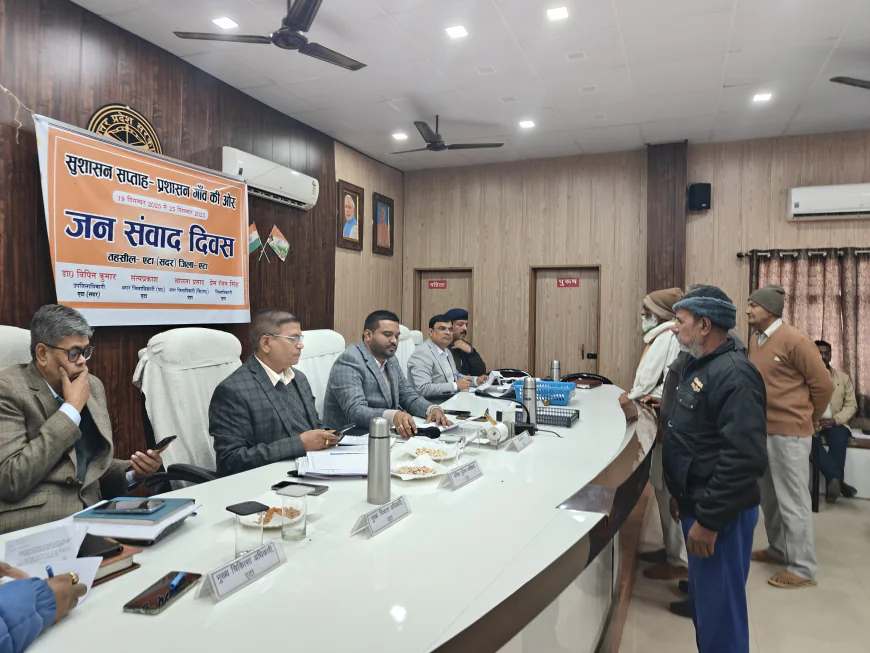 Etah News : शासन की मंशानुसार जनपद की तीनों तहसीलों में सम्पन्न हुआ सम्पूर्ण समाधान दिवस