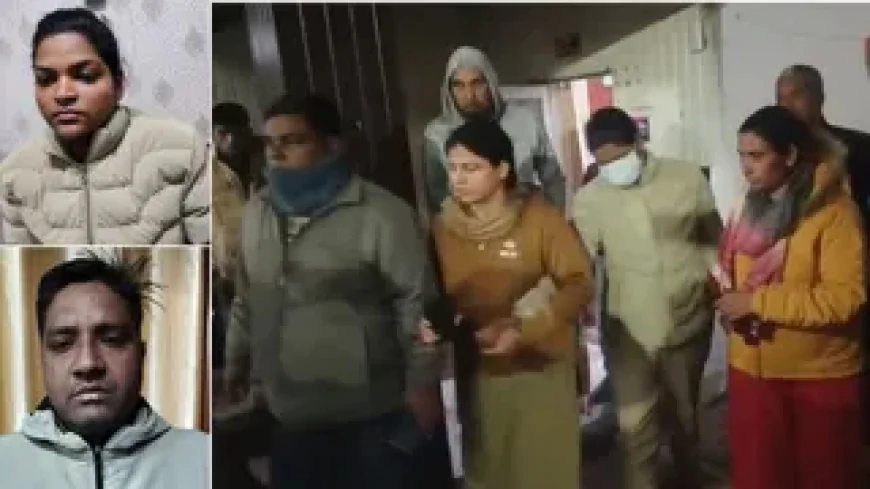 Gaziyabad News : 50 हजार की रिश्वत लेते रंगे हाथ महिला दरोगा और सिपाही गिरफ्तार