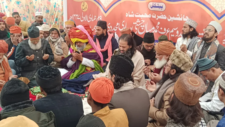 Farrukhabad News : शाह मुहम्मद वसीम बने दरगाह शहाबुद्दीन औलिया के सज्जादा नशीन, हुई दस्तारबंदी
