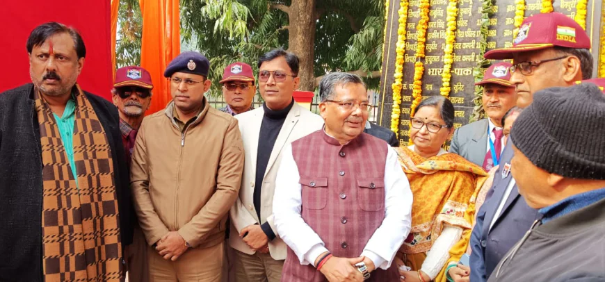 मंत्री ने किया नवनिर्मित शहीद स्मारक का लोकार्पण; बोले- "शहीदों का बलिदान राष्ट्र की एकता का प्रतीक"
