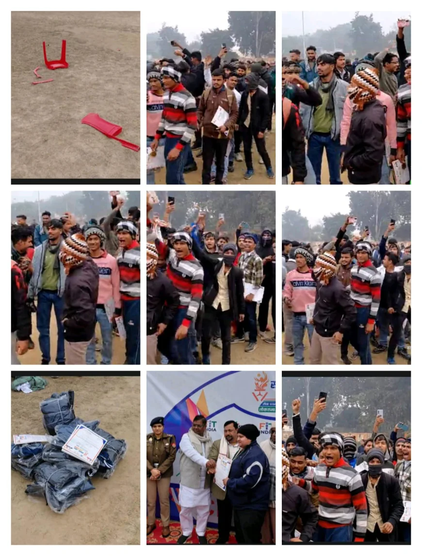 Farrukhabad News : कैश प्राइज न मिलने पर खिलाड़ियों का हंगामा; ट्रैकसूट और प्रशस्ति पत्र जमीन पर फेंके, कुर्सियां तोड़ीं