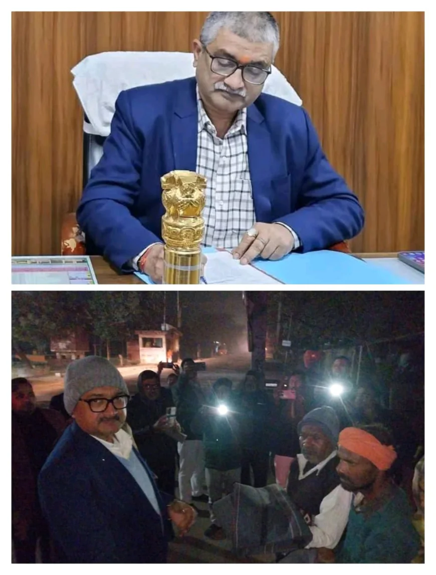 शीतलहर का कहर: फर्रुखाबाद जिलाधिकारी महोदय नने राजेपुर में जरूरतमंदों को बांटे कंबल