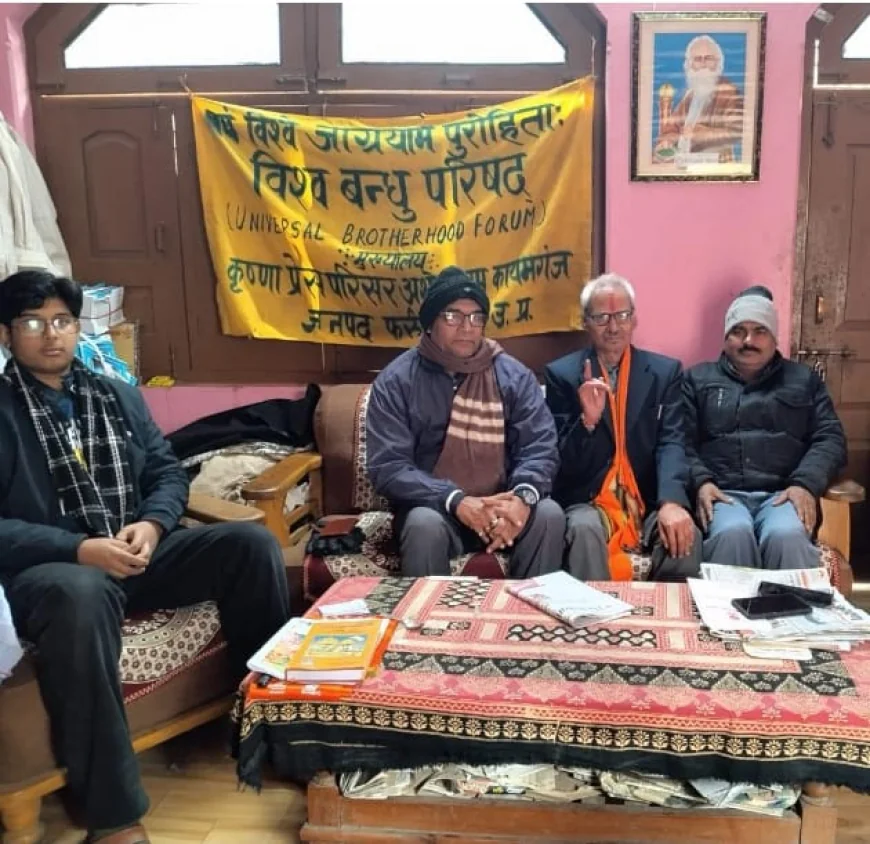 गुरु तेग बहादुर जी ने धर्म रक्षा के लिए शीश दिया पर सिद्क न दिया-प्रोफेसर रामबाबू मिश्र ‘रत्नेश’