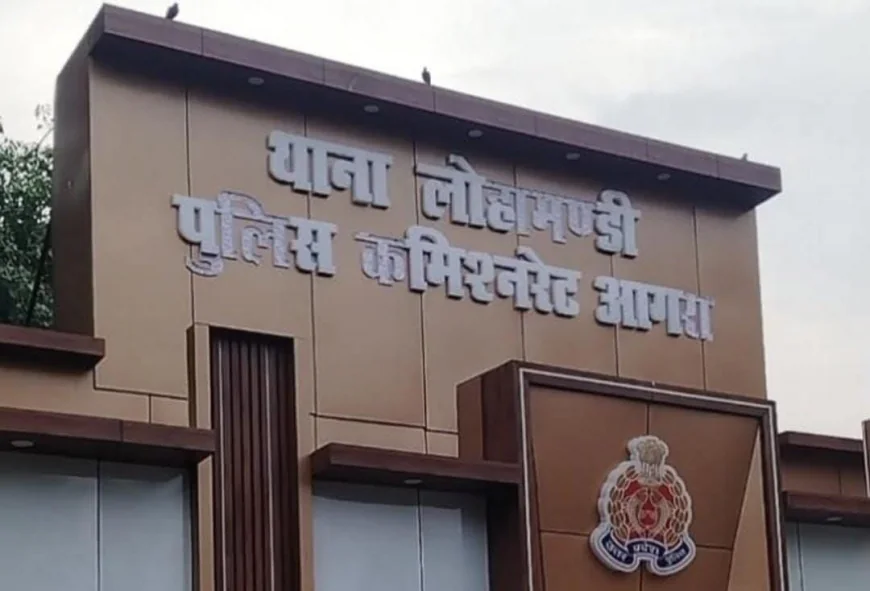 पेट कम कर लूंगा’ दरोगा का महिला सिपाही से जबरन दोस्ती का दबाव