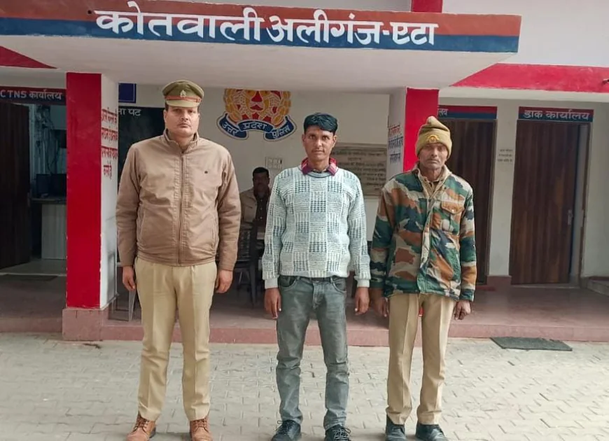 एक सटोरिया को सट्टा पर्ची, एक पैन व कुल 700 रूपये के साथ  गिरफ्तार