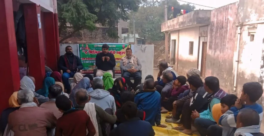 किसान पाठशालाओं के माध्यम से किसानों को मिला योजनाओं का लाभ व तकनीकी जानकारी