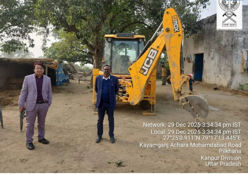 Farrukhabad News : बजरंग ब्रिक फील्ड पर छापा, अवैध खनन में लगी जेसीबी पकड़ी