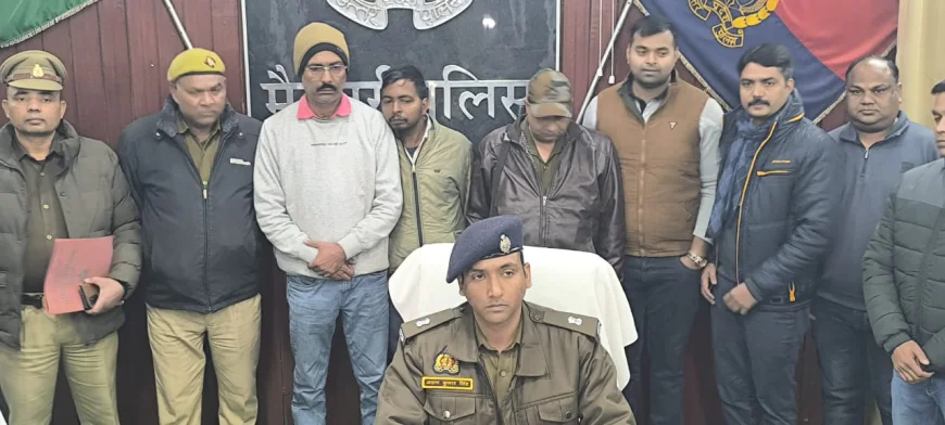 Mainpuri News : शेयर मार्केट के नाम पर 83 लाख की ठगी करने वाले दो शातिर गिरफ्तार