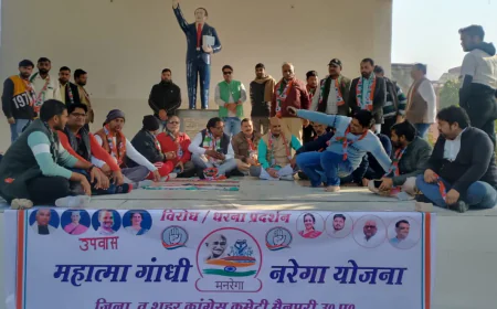 मनरेगा में बदलाव के खिलाफ कांग्रेसियों का उपवास, सरकार पर लगाया मजदूर विरोधी होने का आरोप