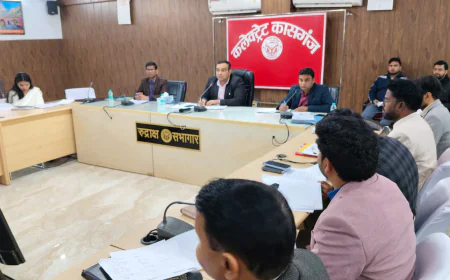 Kasganj news राजस्व वसूली, लंबित वादों के निस्तारण और शिकायतों के गुणवत्तापूर्ण समाधान हेतु जिलाधिकारी ने दिया सख्त निर्देश