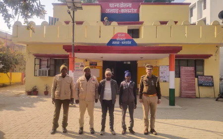 Kasganj news प्रेम सम्बन्धों के कारण की गयी युवती की हत्या के अभियोग में नामित 02 अभि0गण को ढोलना पुलिस ने किया गिरफ्तार